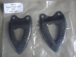 Heel guards